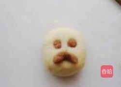 八字胡小丑的做法图解9