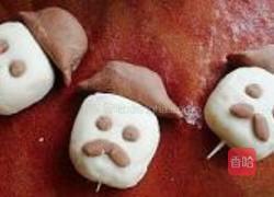 八字胡小丑的做法图解11