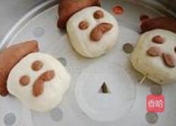 八字胡小丑的做法图解12