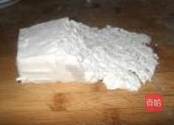 鸡汤素狮子头的做法图解2