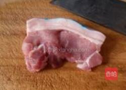 全麦汤包的做法图解1