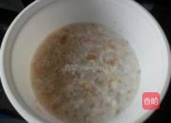 全麦汤包的做法图解2
