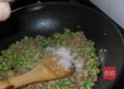 毛豆炒萝卜干的做法图解4