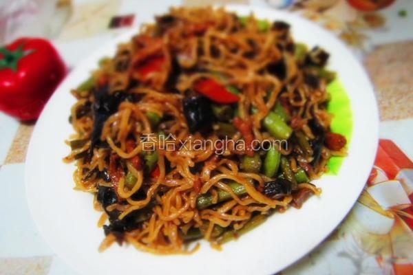 豆角肉丝焖面