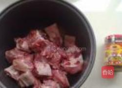 浓香排骨的做法图解1