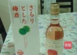 披萨的做法图解18