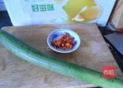 剁椒煸炒丝瓜丁的做法图解1