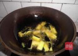 地三鲜的做法图解3