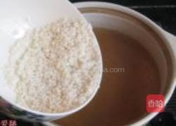 玫瑰花桂圆粥的做法图解6