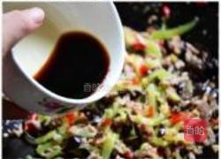 鱼香肉丝的做法图解7