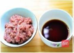 鱼香肉丝的做法图解1