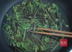凉拌蕨菜的做法图解4