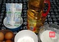 微波炉戚风蛋糕的做法图解1