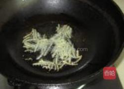 油爆基围虾的做法图解2