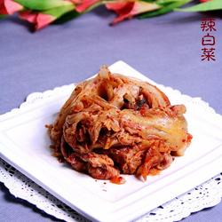 辣白菜的做法[图]