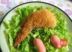 展“翅”高飞的做法图解17