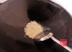 豉香辣酱蒸鳊鱼的做法图解4