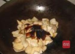 蚝油杏鲍菇的做法图解4