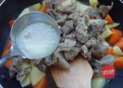 咖喱牛腩的做法图解7