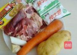 咖喱牛腩的做法图解1