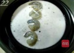 鲜虾肠粉的做法图解5