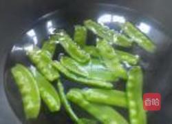 荷塘小炒的做法图解2