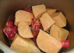 红薯蛋挞的做法图解1