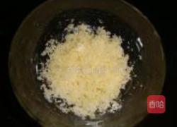 红薯蛋挞的做法图解2