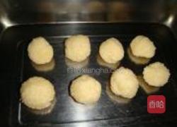红薯蛋挞的做法图解3