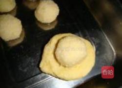 红薯蛋挞的做法图解8