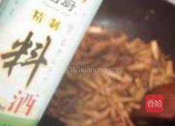清炒紫香菜的做法图解11