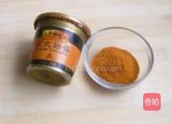 烤羊肉串的做法图解2
