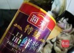 洋葱杭椒牛柳的做法图解13