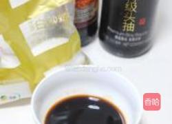 老醋花生的做法图解5