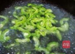 贝尖炒苦瓜的做法图解4