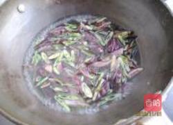 风味紫扁豆的做法图解2
