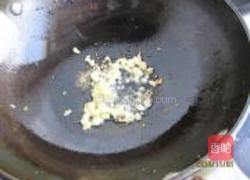 风味紫扁豆的做法图解3