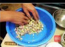 果肉的做法图解2