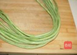 麻汁豆角的做法图解1