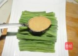 麻汁豆角的做法图解7