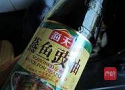 洋葱炒牛柳的做法图解11