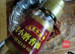 洋葱炒牛柳的做法图解5