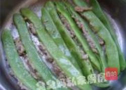 酿焖扁豆的做法图解6