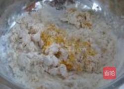 黄金三鲜灌汤蒸饺的做法图解11