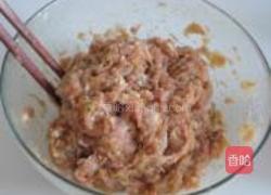 黄金三鲜灌汤蒸饺的做法图解7