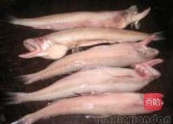 酥炸九吐鱼的做法图解1