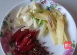 黔味大虾的做法图解2