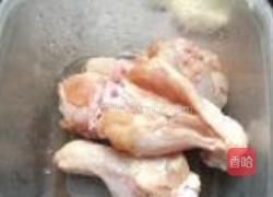 可乐鸡翅根的做法