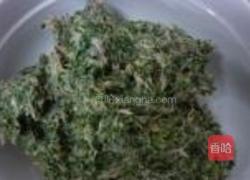 水晶荠菜圆子的做法图解1