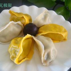 金银元宝水饺的做法[图]